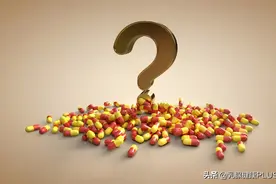 内分泌治疗 | 副作用需要重视图片