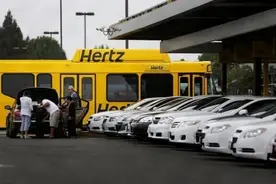 汽车租赁巨头Hertz本周纳斯达克上市：现有股东拟套现13亿美元图片