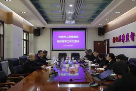 兰州市人民检察院调研指导榆中县院第一季度检察业务开展情况图片