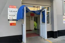 今冬北京公厕挂门帘怎么挂？不搞“一刀切”，兼顾防疫、保暖图片