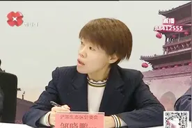 管委会副主任现场回应：治理桃花潭水污染“十二条措施”进行中视频封面