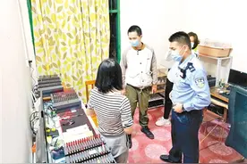 辗转数千公里，韶关浈江警方斩断一“黑灰产业”犯罪团伙链条！图片