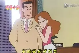 一个30岁男人外遇失败的全过程图片