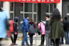行测高分上岸？做题顺序也是得分关键图片