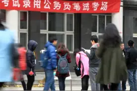 行测高分上岸？做题顺序也是得分关键图片