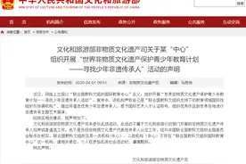 湖北粮食短缺，赶紧屯米抢油？假的！这些谣言别中招图片