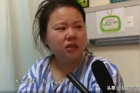 父亲卖房救子，丈夫卷走亲生儿子的手术费，女子哭诉：他有仨妻子图片