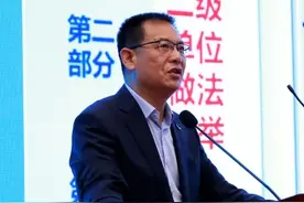 「收藏」国家电投各部门主任和骨干成员单位的一把手名单与照片信息汇总图片
