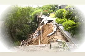 追踪：南京中电颐和家园小区道路塌方 宅前道路将整体修缮图片