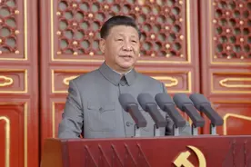 庆祝中国共产党成立100周年大会隆重举行 习近平发表重要讲话图片