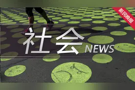 刚代购的iPhone13手机邮寄时才发现遗失 公交人通过一张发票找到失主图片