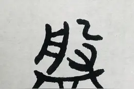 一篇文章看懂博物馆的“盘”，“盘”字的含义，“盘”有什么故事图片