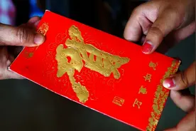 新同事结婚，全公司一起随了份礼，一个月之后，集体沉默了图片