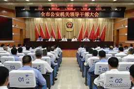 张武清同志提名洛阳市副市长人选，任市公安局党委书记、局长图片