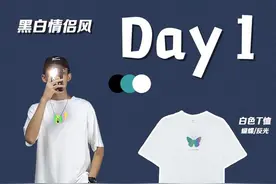 160cm-170cm男生夏季穿搭，小个子男生穿搭图片