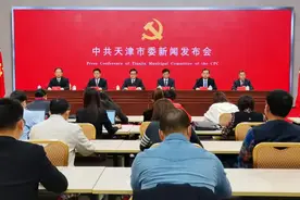 从记忆中的大品牌到新时代的大成果，有一种实力，叫“天津制造”图片