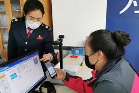甘肃：太方便了，税费也能“码上”缴！图片