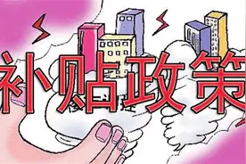 广西修订更新就业补助资金管理办法！新增项目、提高标准、扩大范围、简化办理图片
