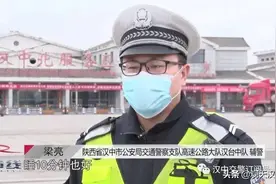 CCTV-12见！图片