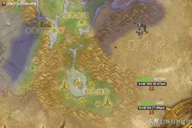 魔兽怀旧服：P2高效赚金方法，工作室无法染指，欧皇一小时上千金图片