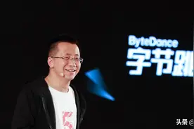 今日头条张一鸣：我现在的思维，从高考志愿就已经体现出来啦图片