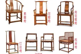 消费指南-红木家具那些事儿（红木家具三大流派）图片