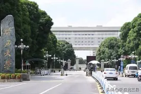 2020年广西壮族自治区最好的大学排名，共3所高校进入全国前200强图片