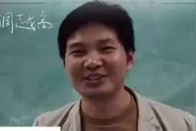 物理老师敲烧杯奏《小星星》，走心的教育都一样，把课堂变成天堂图片