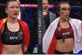 张伟丽UFC卫冕，这个全世界最赚钱的格斗赛事曾经差点儿卖给中国图片