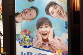 《青春环游记3》官宣，常驻嘉宾大换血，顶流、歌手、笑星加盟图片