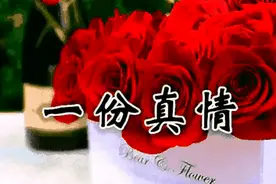与你同行！图片