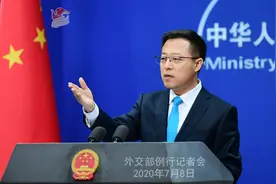 美方将禁止抖音国际版在美运营？外交部回应图片