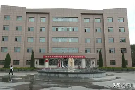 国网白银市平川区供电公司新址启用图片
