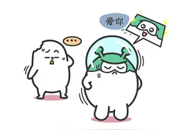 想跟水瓶座好好相处，基本不可能图片