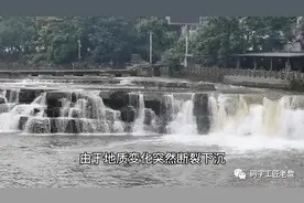 自贡探亲记图片