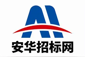 柳州市2021年市级推进重大项目第一批增补项目（实施项目）图片