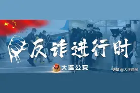 别信！别信！千万别信图片