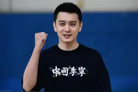 辽篮大手笔，将投资41亿建设新球馆，广东大益茶也只能望其项背图片
