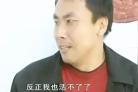 天不藏奸：厅长亲自出马喊话，易大有稍一犹豫，被周雄及时制服