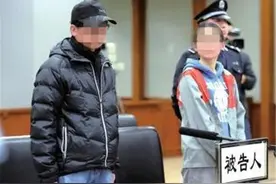 北京28岁白富美，因拒缴40元停车费拖死管理员，祖父称在家横惯了图片