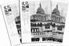 袁隆平口述：决定杂交水稻命运的那篇文章是怎么写出的图片