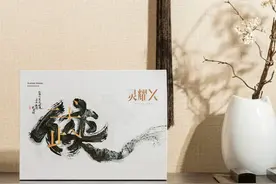 轻松掀翻锐龙集显！美艳且超能打的第11代酷睿高端轻薄本：华硕灵耀X纵横评测报告图片