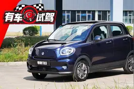 零跑T03首试：同级少有的档次感，驾驶感受有惊喜图片