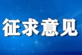 岳阳文旅放“十三个大招”！拟推动景区门票降价，发展水系夜游、酒吧一条街……图片