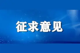 岳阳文旅放“十三个大招”！拟推动景区门票降价，发展水系夜游、酒吧一条街……图片