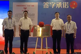 全国多地创建“无红包医院”，专家：还需医疗服务体制机制共同发力图片