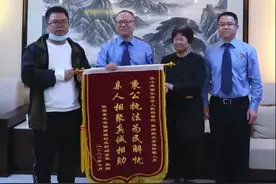 儿子被拐失联29年！判决书上一个名字，让浙江妈妈泪目：你是我最后的希望图片