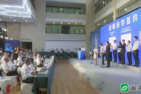 汕头区域性国际通信业务出入口局正式设立，全省第四个！图片