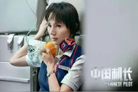 袁泉秘史：娱乐圈乖乖女图片