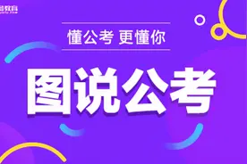 2021年327联考试题，如此简单，为啥考上的人很少？图片